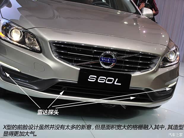沃爾沃沃爾沃亞太沃爾沃S60L2013款 基本型