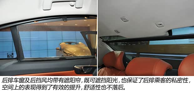 沃尔沃沃尔沃亚太沃尔沃S60L2013款 基本型