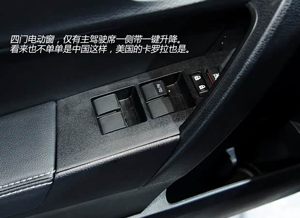 豐田豐田(進口)卡羅拉(海外)2014款 基本型 豐田豐田(進口)卡羅拉(海外)2014款 基本型