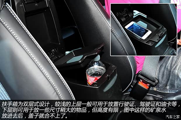 豐田豐田(進口)卡羅拉(海外)2014款 基本型