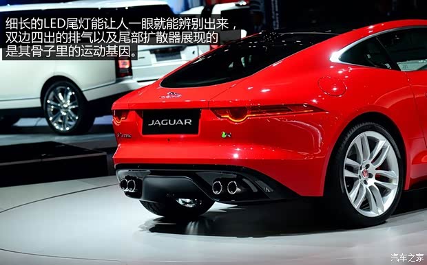 捷豹捷豹捷豹F-TYPE2015款 R Coupe