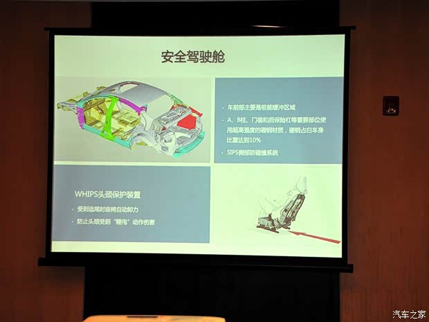 沃尔沃沃尔沃亚太沃尔沃S60L2013款 基本型 沃尔沃沃尔沃亚太沃尔沃S60L2013款 基本型