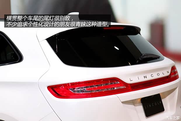 林肯林肯林肯MKC2015款 基本型