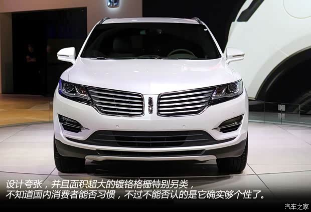 林肯林肯林肯MKC2015款 基本型