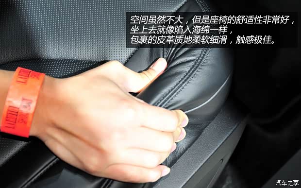 林肯林肯林肯MKC2015款 基本型 林肯林肯林肯MKC2015款 基本型