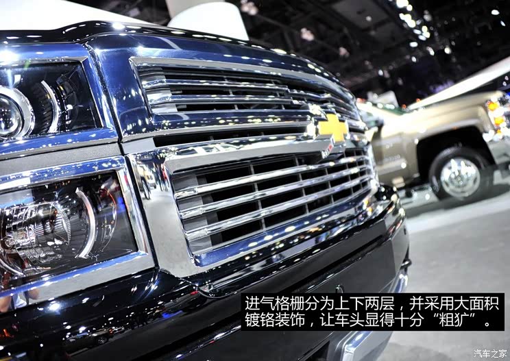 雪佛兰雪佛兰(进口)Silverado2014款 High Country 雪佛兰雪佛兰(进口)Silverado2014款 High Country