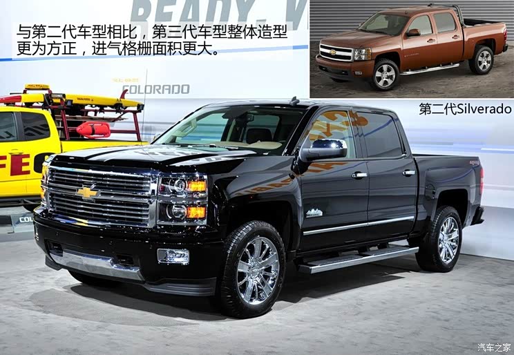 雪佛兰雪佛兰(进口)Silverado2014款 High Country 雪佛兰雪佛兰(进口)Silverado2014款 High Country