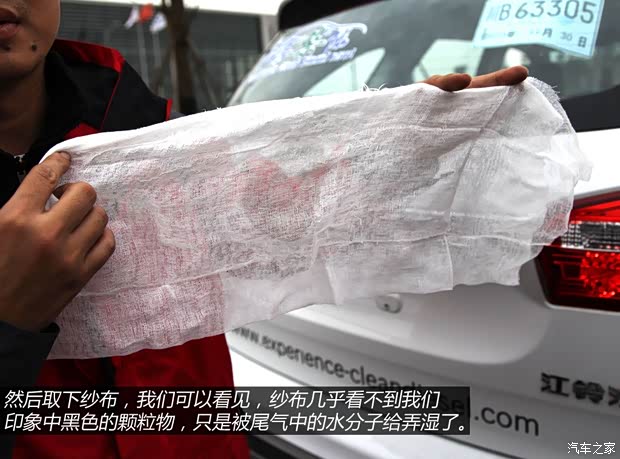 江铃江铃汽车驭胜2013款 S350 2.4T 两驱自动柴油豪华版5座 江铃江铃汽车驭胜2013款 S350 2.4T 两驱自动柴油豪华版5座