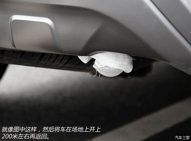 江铃江铃汽车驭胜2013款 S350 2.4T 两驱自动柴油豪华版5座 江铃江铃汽车驭胜2013款 S350 2.4T 两驱自动柴油豪华版5座