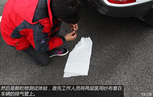 江铃江铃汽车驭胜2013款 S350 2.4T 两驱自动柴油豪华版5座 江铃江铃汽车驭胜2013款 S350 2.4T 两驱自动柴油豪华版5座