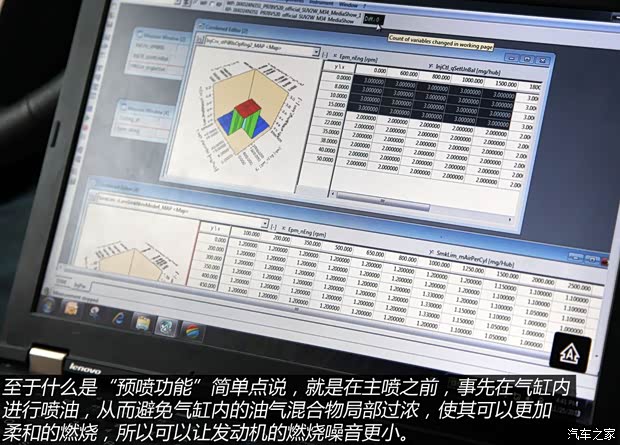 江铃江铃汽车驭胜2013款 S350 2.4T 两驱自动柴油豪华版5座 江铃江铃汽车驭胜2013款 S350 2.4T 两驱自动柴油豪华版5座