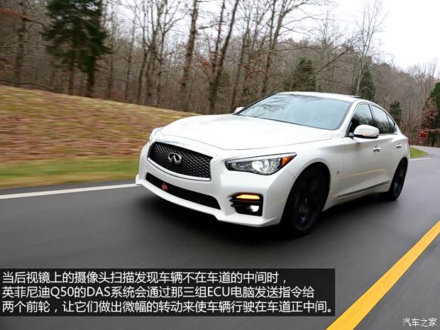 英菲尼迪英菲尼迪英菲尼迪Q502014款 基本型 英菲尼迪英菲尼迪英菲尼迪Q502014款 基本型