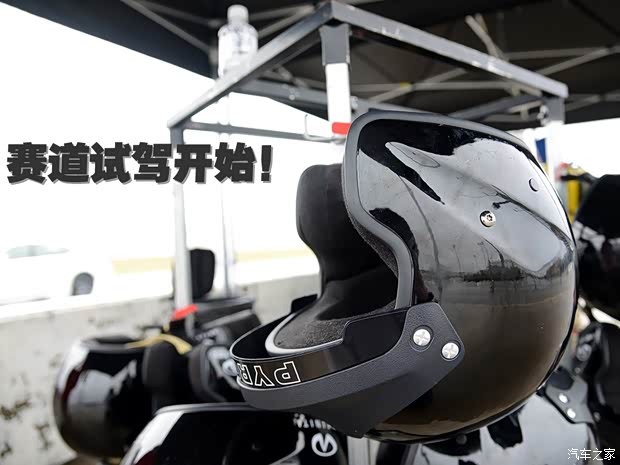 英菲尼迪英菲尼迪英菲尼迪Q502014款 基本型