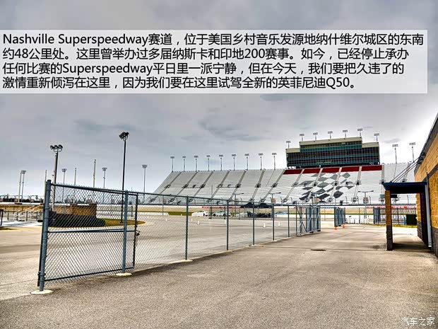 英菲尼迪英菲尼迪英菲尼迪Q502014款 基本型