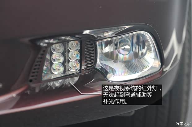 比亞迪比亞迪思銳2013款 1.5TID 自動(dòng)尊貴型 比亞迪比亞迪思銳2013款 1.5TID 自動(dòng)尊貴型