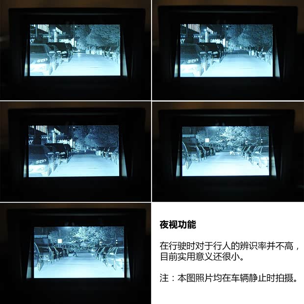 比亚迪比亚迪思锐2013款 1.5TID 自动尊贵型 比亚迪比亚迪思锐2013款 1.5TID 自动尊贵型