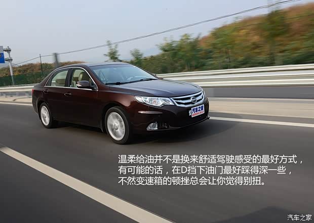 比亚迪比亚迪思锐2013款 1.5TID 自动尊贵型 比亚迪比亚迪思锐2013款 1.5TID 自动尊贵型