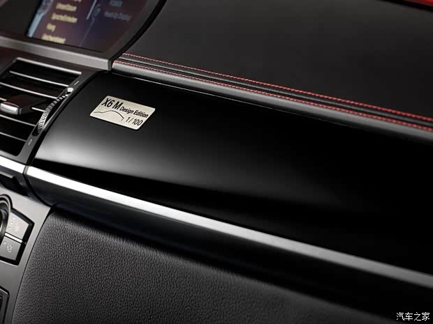 寶馬寶馬M寶馬X6 M2014款 X6 M Design Edition