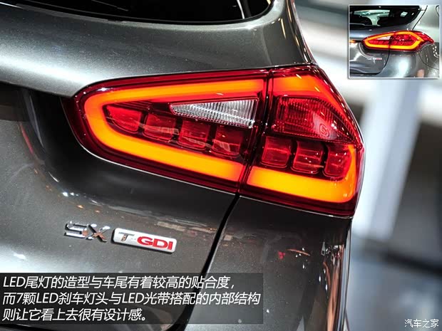 起亞起亞(進(jìn)口)Forte2014款 兩廂版 基本型