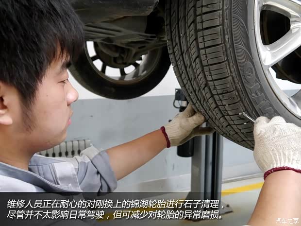 JeepJeep大切諾基(進口)2014款 3.6L 旗艦尊悅版