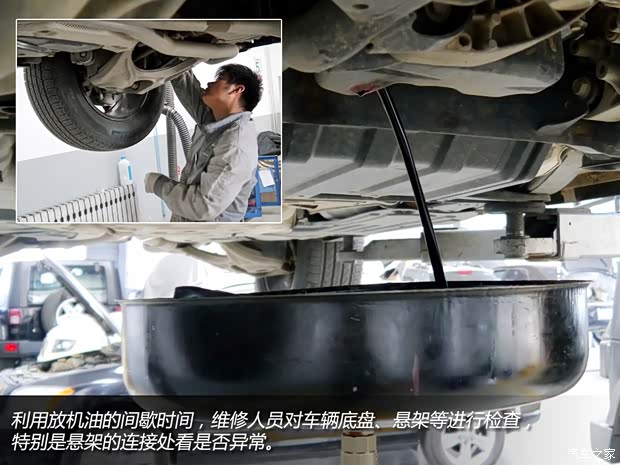 JeepJeep大切諾基(進口)2014款 3.6L 旗艦尊悅版