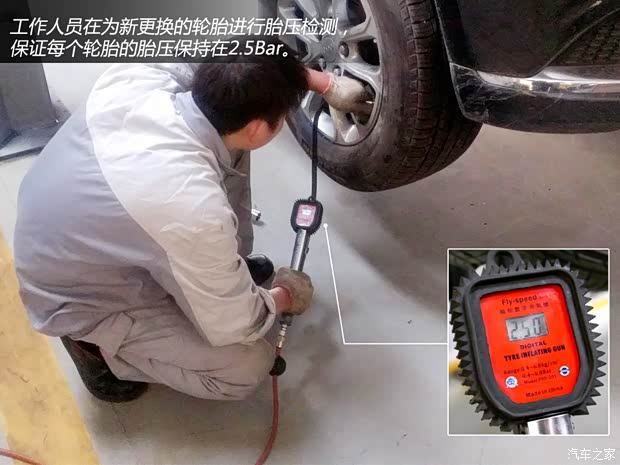 JeepJeep大切諾基(進口)2014款 3.6L 旗艦尊悅版