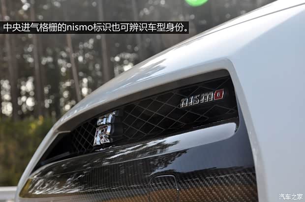 日產(chǎn)日產(chǎn)(進(jìn)口)日產(chǎn)GT-R2015款 Nismo