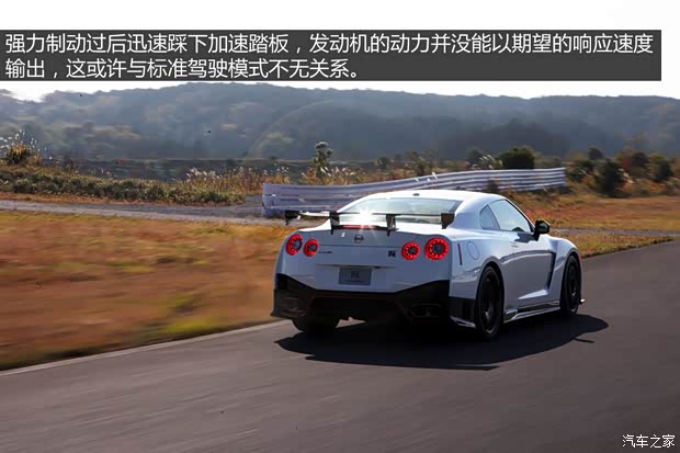 日产日产(进口)日产GT-R2015款 Nismo 日产日产(进口)日产GT-R2015款 Nismo