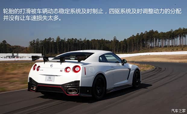日产日产(进口)日产GT-R2015款 Nismo 日产日产(进口)日产GT-R2015款 Nismo