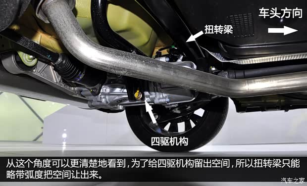 铃木长安铃木锋驭2014款 1.6L CVT尊贵型 铃木长安铃木锋驭2014款 1.6L CVT尊贵型