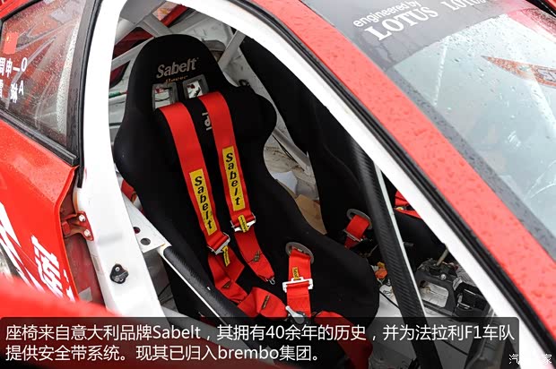 莲花汽车莲花汽车莲花L32009款 1.6L 自动豪华型 莲花汽车莲花汽车莲花L32009款 1.6L 自动豪华型