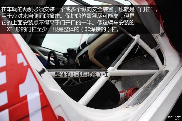 莲花汽车莲花汽车莲花L32009款 1.6L 自动豪华型 莲花汽车莲花汽车莲花L32009款 1.6L 自动豪华型