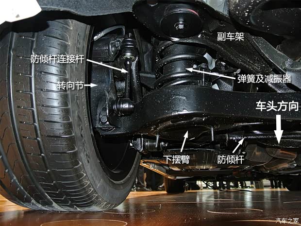 沃尔沃沃尔沃亚太沃尔沃S60L2014款 基本型 沃尔沃沃尔沃亚太沃尔沃S60L2014款 基本型