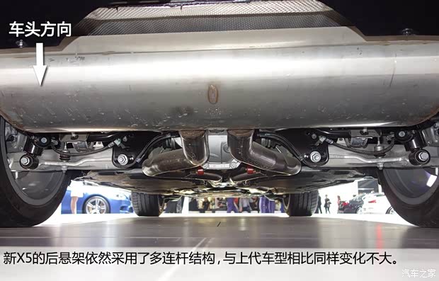 宝马宝马(进口)宝马X52014款 xDrive50i M运动型 宝马宝马(进口)宝马X52014款 xDrive50i M运动型