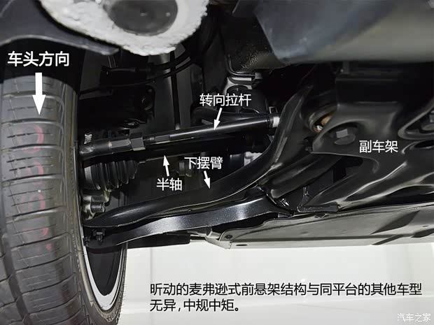 斯柯达斯柯达(进口)昕动2014款 基本型 斯柯达斯柯达(进口)昕动2014款 基本型