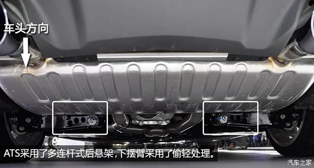 凯迪拉克凯迪拉克(进口)凯迪拉克ATS(进口)2014款 28T 豪华型