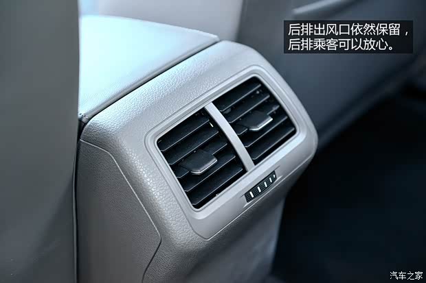 大眾一汽-大眾高爾夫2014款 1.4TSI 自動基本型 大眾一汽-大眾高爾夫2014款 1.4TSI 自動基本型