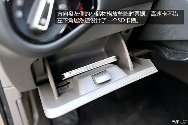 大眾一汽-大眾高爾夫2014款 1.4TSI 自動基本型 大眾一汽-大眾高爾夫2014款 1.4TSI 自動基本型