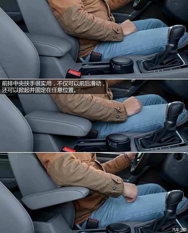 大眾一汽-大眾高爾夫2014款 1.4TSI 自動基本型 大眾一汽-大眾高爾夫2014款 1.4TSI 自動基本型