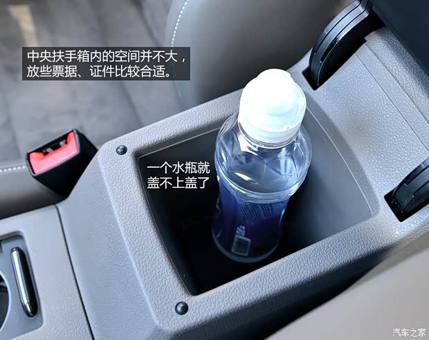 大眾一汽-大眾高爾夫2014款 1.4TSI 自動基本型 大眾一汽-大眾高爾夫2014款 1.4TSI 自動基本型