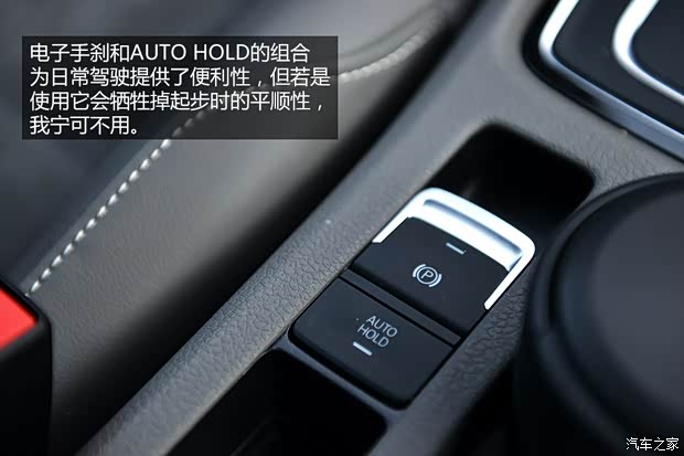 大众一汽-大众高尔夫2014款 1.4TSI 自动基本型 大众一汽-大众高尔夫2014款 1.4TSI 自动基本型