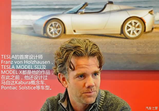 TESLATESLAMODEL X2012款 基本型 TESLATESLAMODEL X2012款 基本型