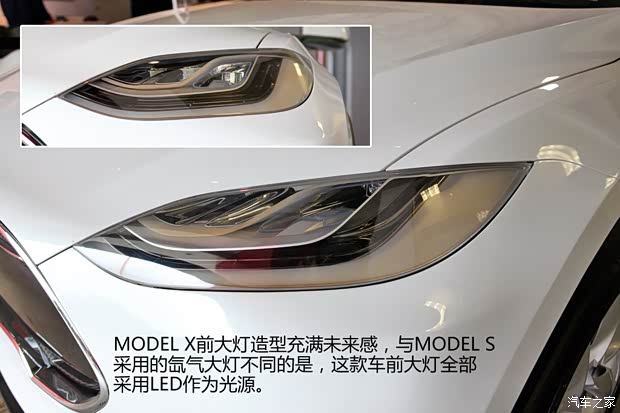 TESLATESLAMODEL X2012款 基本型