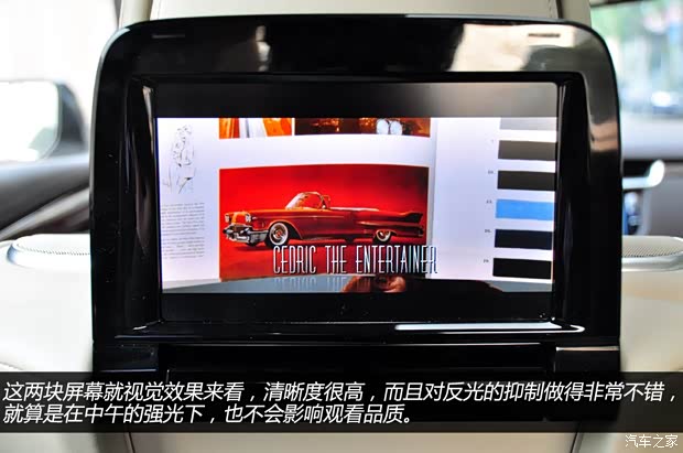 凯迪拉克通用凯迪拉克凯迪拉克XTS2013款 28T 领先型