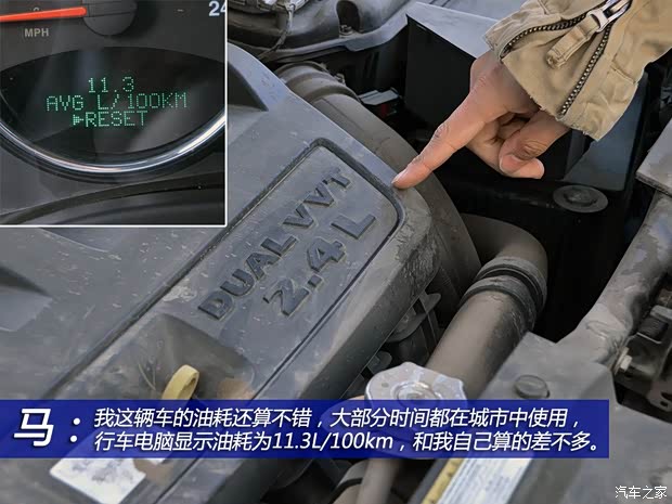 JeepJeep指南者2013款 2.4L 四驱炫黑导航版 JeepJeep指南者2013款 2.4L 四驱炫黑导航版