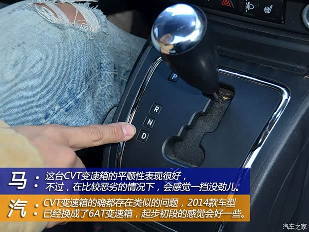 JeepJeep指南者2013款 2.4L 四驱炫黑导航版 JeepJeep指南者2013款 2.4L 四驱炫黑导航版