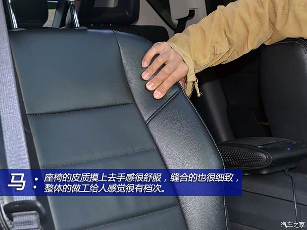 JeepJeep指南者2013款 2.4L 四驱炫黑导航版 JeepJeep指南者2013款 2.4L 四驱炫黑导航版