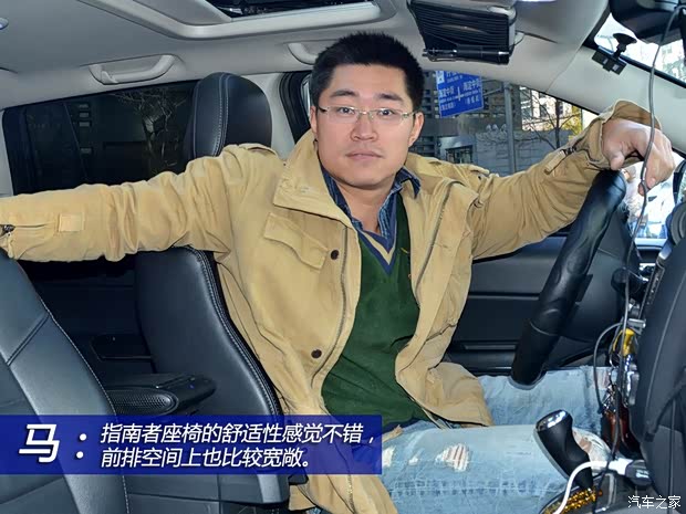 JeepJeep指南者2013款 2.4L 四驱炫黑导航版 JeepJeep指南者2013款 2.4L 四驱炫黑导航版