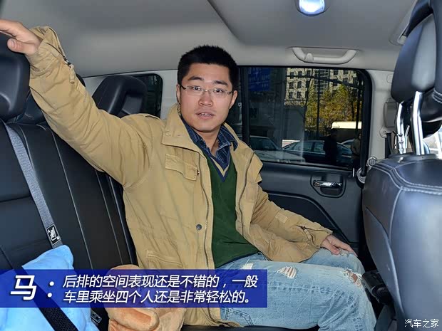 JeepJeep指南者2013款 2.4L 四驱炫黑导航版 JeepJeep指南者2013款 2.4L 四驱炫黑导航版