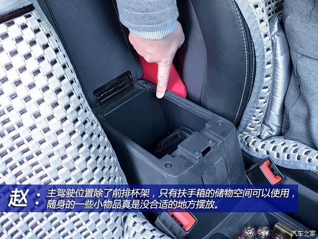 JeepJeep指南者2011款 2.0L 两驱运动版